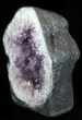 Tall Amethyst Cathedral ( lbs) - Brazil (Clearance Price) #34443-2